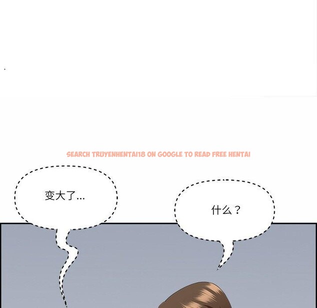 查看漫画最強男人 - 第8話 - www.tymanga.com中的2948774图片
