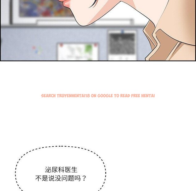 查看漫画最強男人 - 第8話 - www.tymanga.com中的2948784图片
