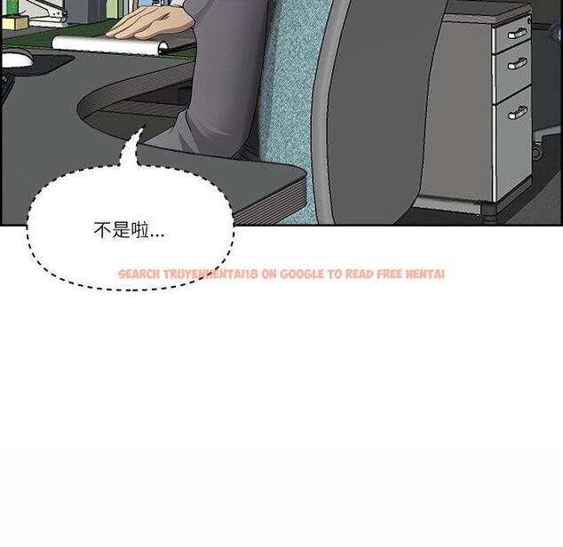 查看漫画最強男人 - 第8話 - www.tymanga.com中的2948786图片
