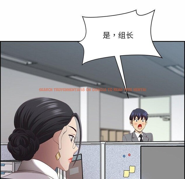 查看漫画最強男人 - 第8話 - www.tymanga.com中的2948787图片