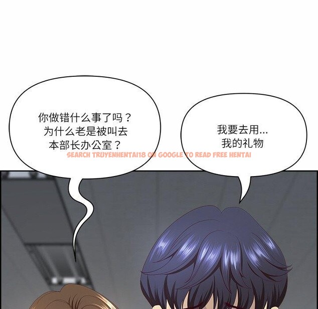 查看漫画最強男人 - 第8話 - www.tymanga.com中的2948791图片