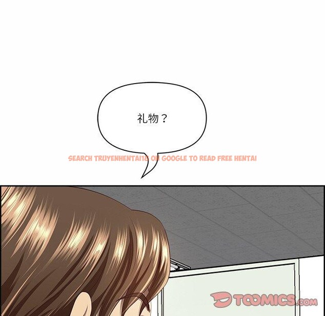 查看漫画最強男人 - 第8話 - www.tymanga.com中的2948793图片