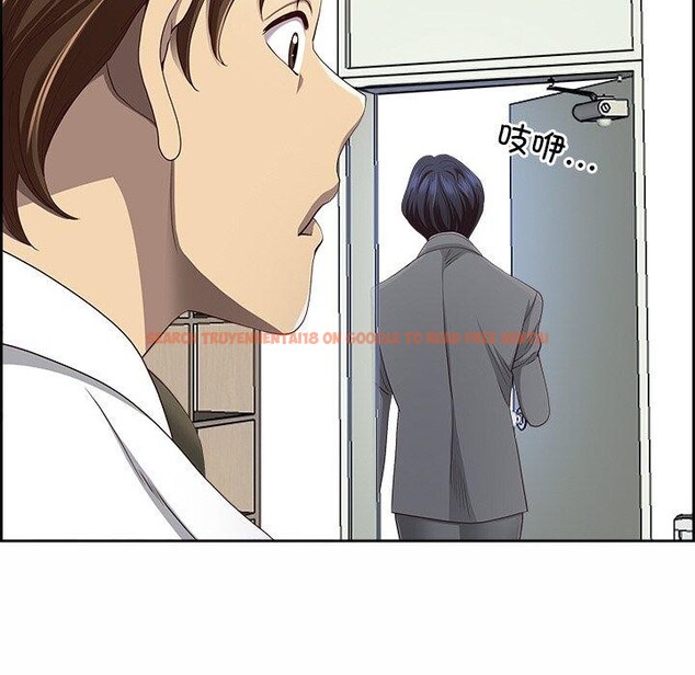 查看漫画最強男人 - 第8話 - www.tymanga.com中的2948794图片