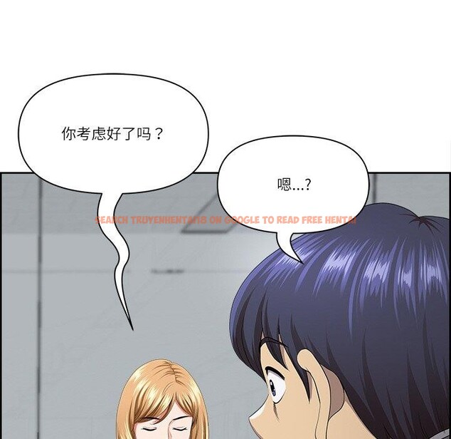 查看漫画最強男人 - 第8話 - www.tymanga.com中的2948801图片