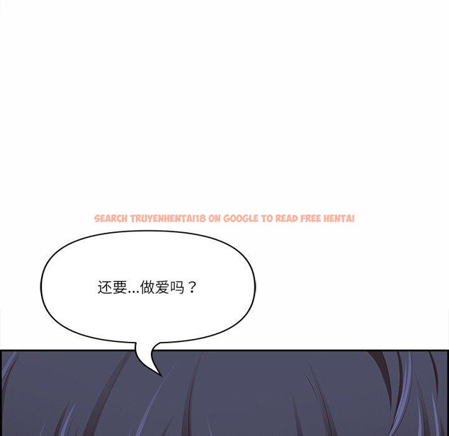 查看漫画最強男人 - 第8話 - www.tymanga.com中的2948812图片