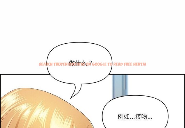 查看漫画最強男人 - 第9話 - www.tymanga.com中的2976215图片