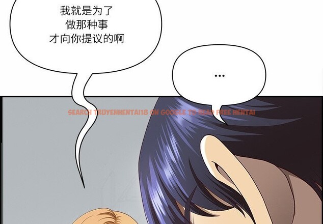 查看漫画最強男人 - 第9話 - www.tymanga.com中的2976218图片