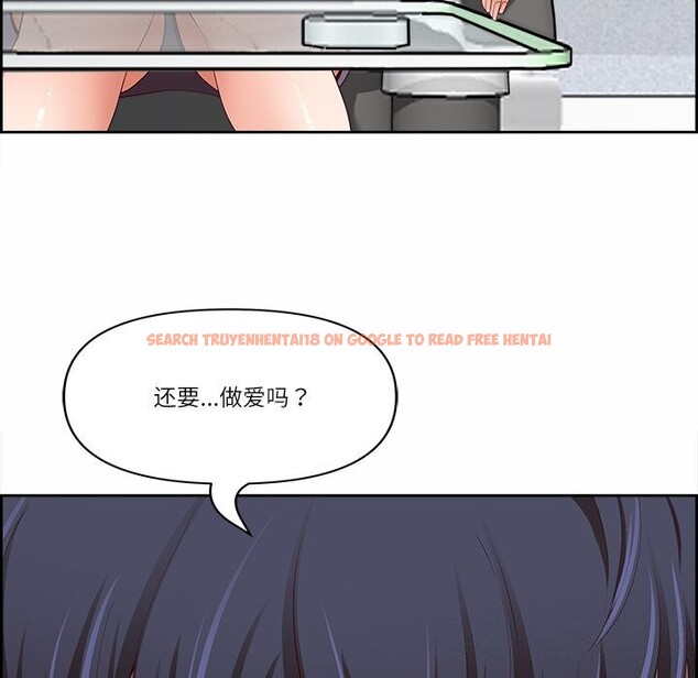 查看漫画最強男人 - 第9話 - www.tymanga.com中的2976220图片