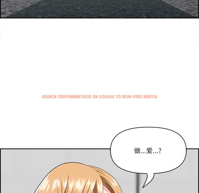 查看漫画最強男人 - 第9話 - www.tymanga.com中的2976231图片