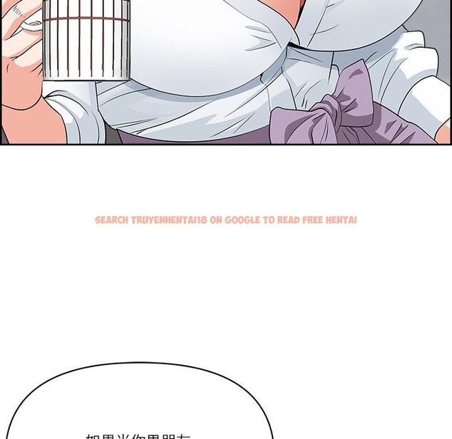 查看漫画最強男人 - 第9話 - www.tymanga.com中的2976233图片