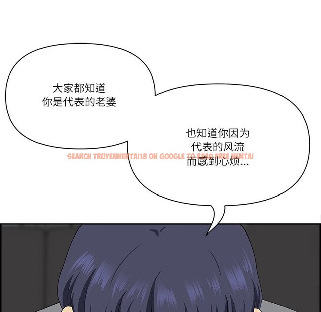 查看漫画最強男人 - 第9話 - www.tymanga.com中的2976236图片