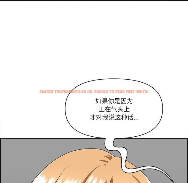 查看漫画最強男人 - 第9話 - www.tymanga.com中的2976238图片