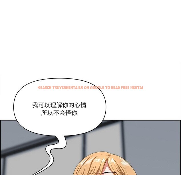 查看漫画最強男人 - 第9話 - www.tymanga.com中的2976243图片