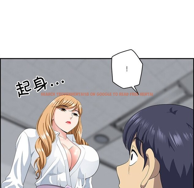 查看漫画最強男人 - 第9話 - www.tymanga.com中的2976250图片