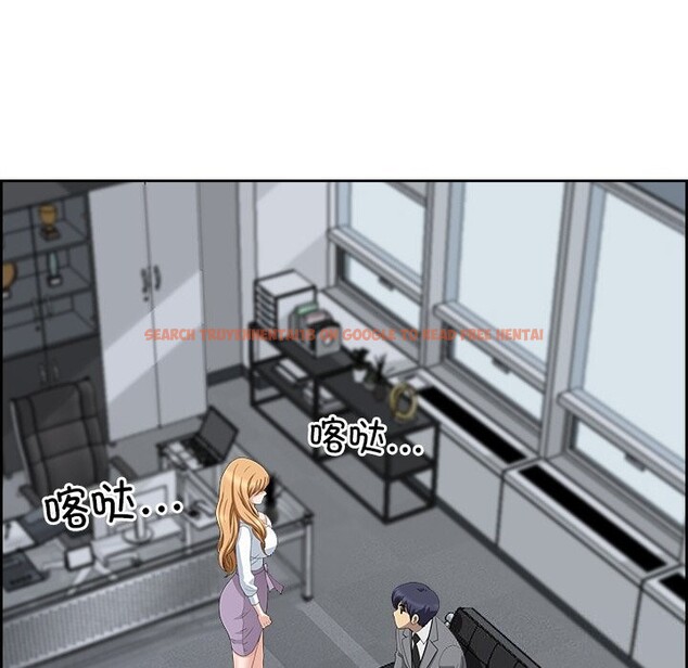 查看漫画最強男人 - 第9話 - www.tymanga.com中的2976252图片