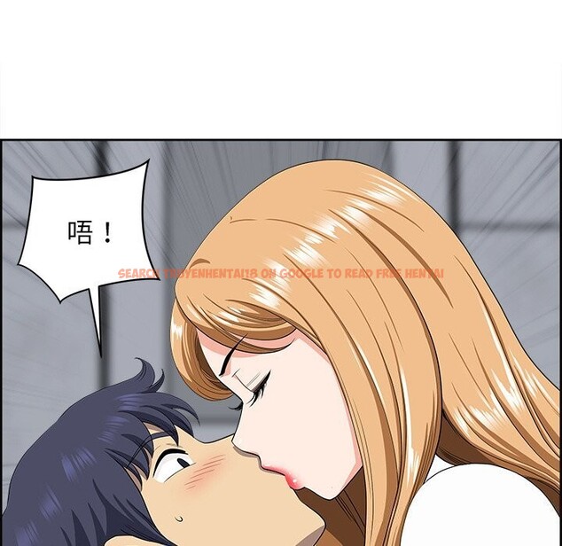 查看漫画最強男人 - 第9話 - www.tymanga.com中的2976263图片