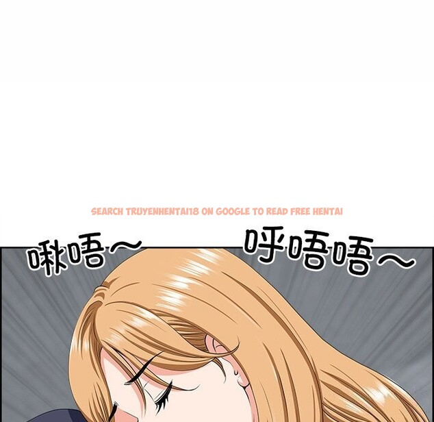 查看漫画最強男人 - 第9話 - www.tymanga.com中的2976271图片