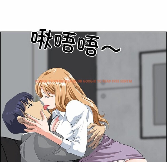 查看漫画最強男人 - 第9話 - www.tymanga.com中的2976285图片