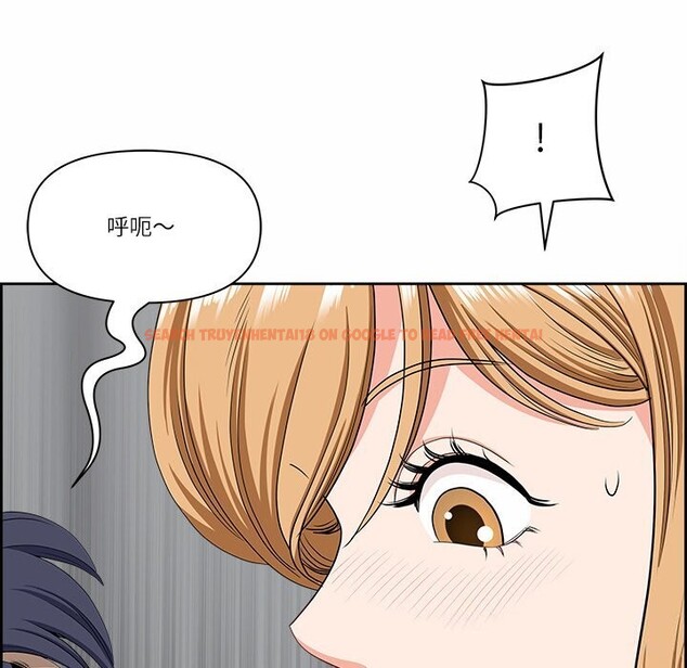 查看漫画最強男人 - 第9話 - www.tymanga.com中的2976287图片
