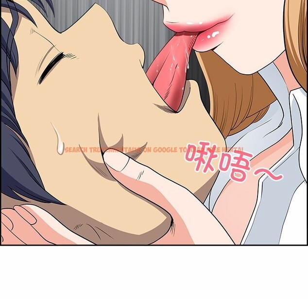 查看漫画最強男人 - 第9話 - www.tymanga.com中的2976288图片