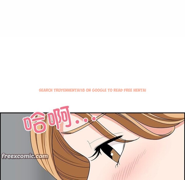 查看漫画最強男人 - 第9話 - www.tymanga.com中的2976289图片