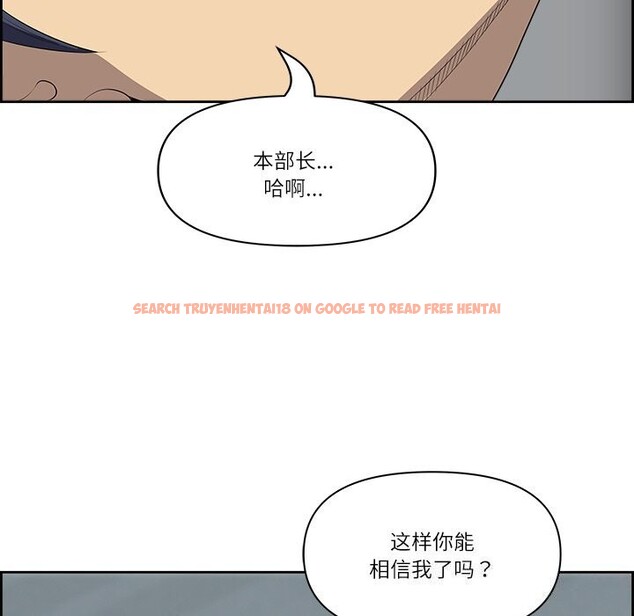查看漫画最強男人 - 第9話 - www.tymanga.com中的2976291图片