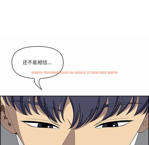 查看漫画最強男人 - 第9話 - www.tymanga.com中的2976296图片