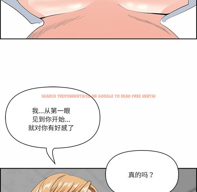 查看漫画最強男人 - 第9話 - www.tymanga.com中的2976298图片
