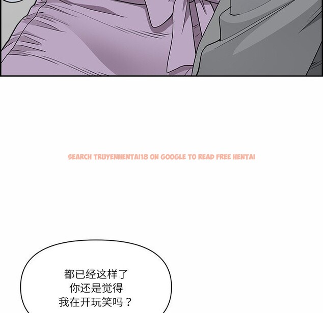 查看漫画最強男人 - 第9話 - www.tymanga.com中的2976300图片