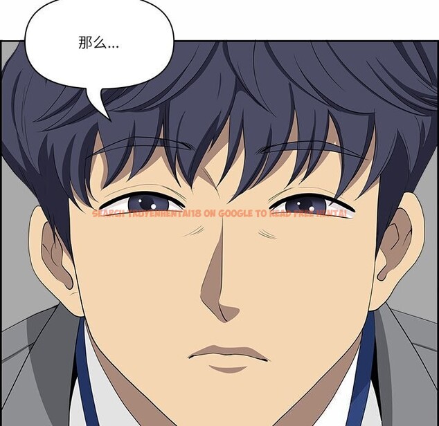 查看漫画最強男人 - 第9話 - www.tymanga.com中的2976303图片