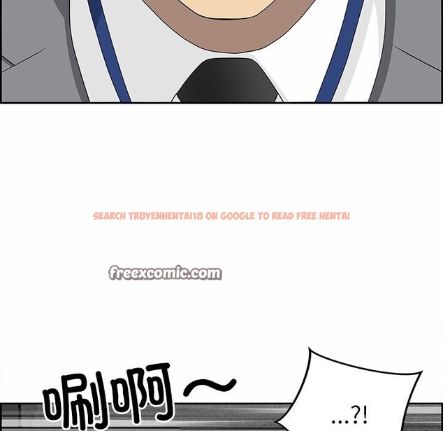查看漫画最強男人 - 第9話 - www.tymanga.com中的2976304图片
