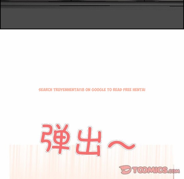 查看漫画最強男人 - 第9話 - www.tymanga.com中的2976307图片