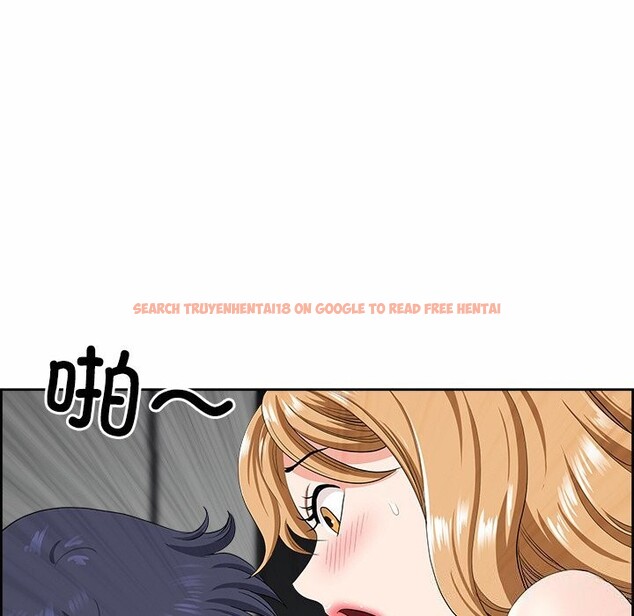 查看漫画最強男人 - 第9話 - www.tymanga.com中的2976315图片