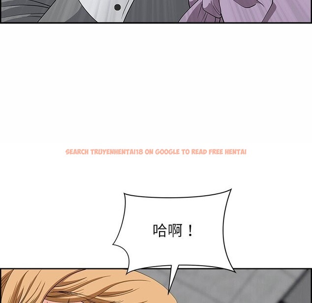查看漫画最強男人 - 第9話 - www.tymanga.com中的2976317图片