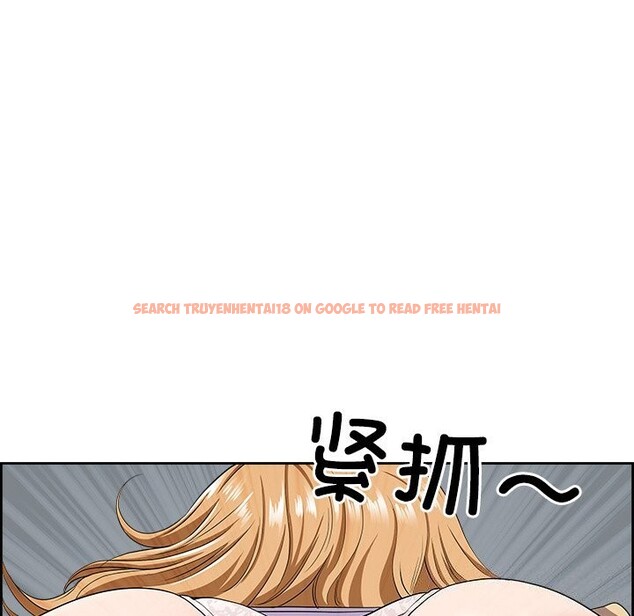 查看漫画最強男人 - 第9話 - www.tymanga.com中的2976322图片