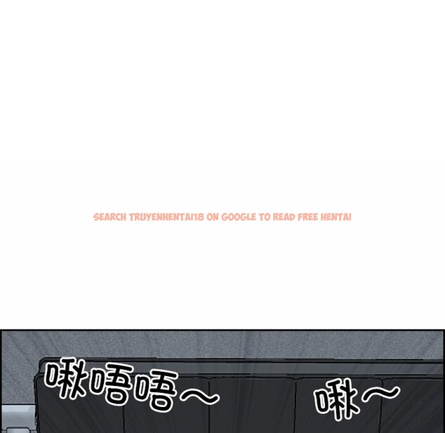 查看漫画最強男人 - 第9話 - www.tymanga.com中的2976324图片