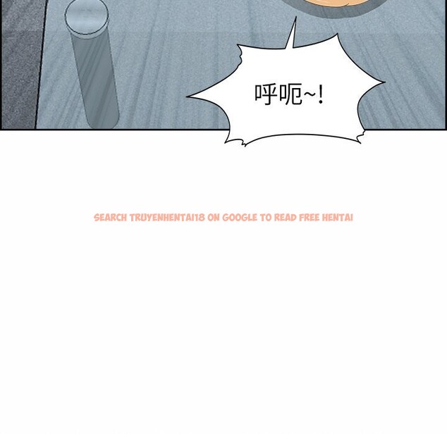 查看漫画最強男人 - 第9話 - www.tymanga.com中的2976326图片