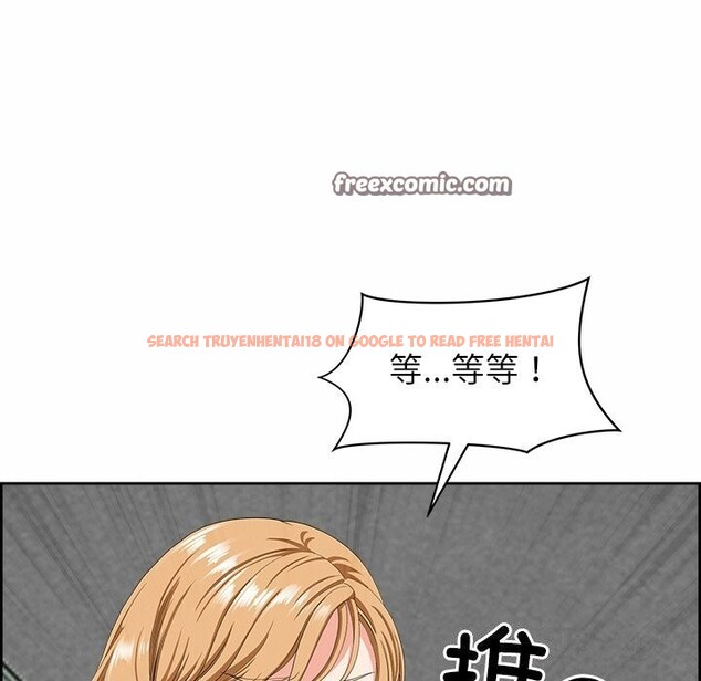 查看漫画最強男人 - 第9話 - www.tymanga.com中的2976334图片