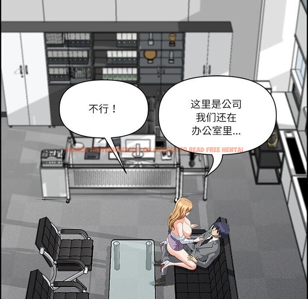 查看漫画最強男人 - 第9話 - www.tymanga.com中的2976342图片