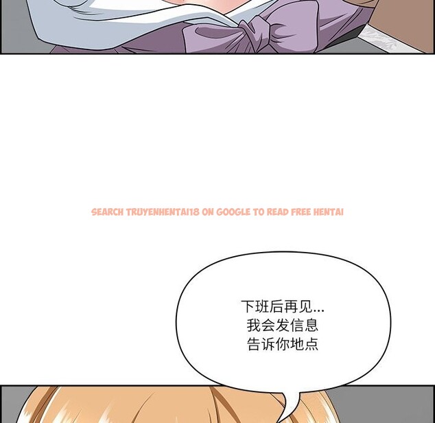 查看漫画最強男人 - 第9話 - www.tymanga.com中的2976348图片