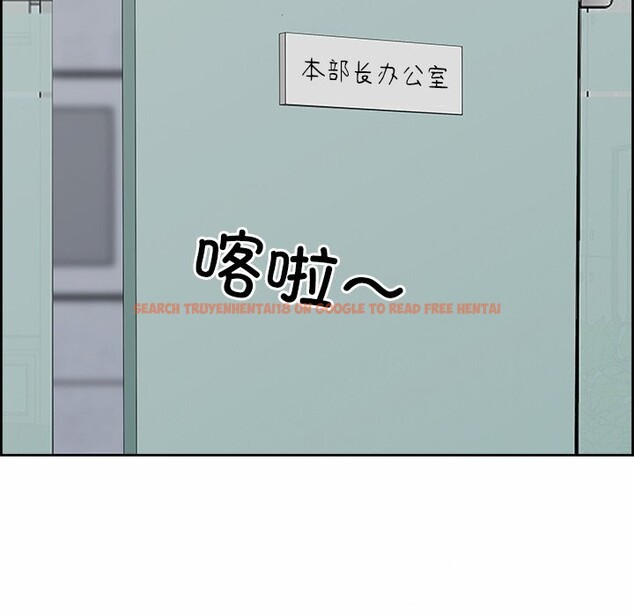 查看漫画最強男人 - 第9話 - www.tymanga.com中的2976352图片