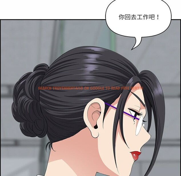 查看漫画最強男人 - 第9話 - www.tymanga.com中的2976358图片