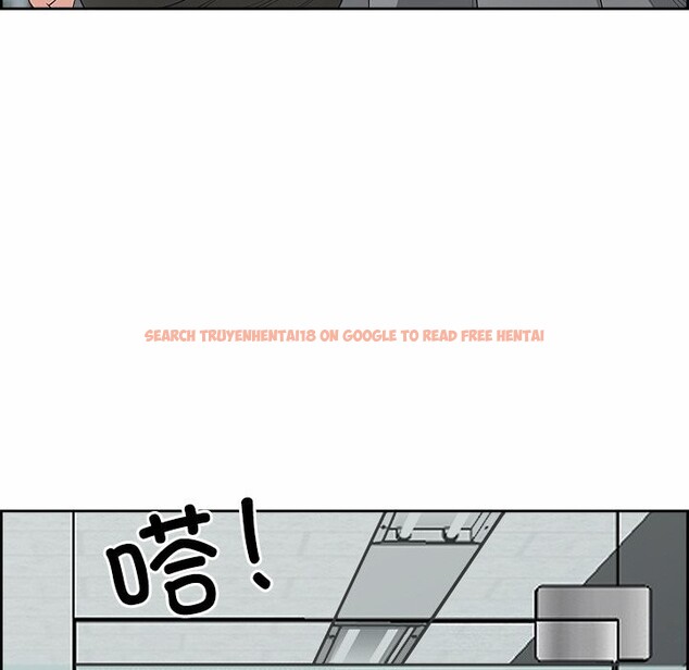 查看漫画最強男人 - 第9話 - www.tymanga.com中的2976362图片