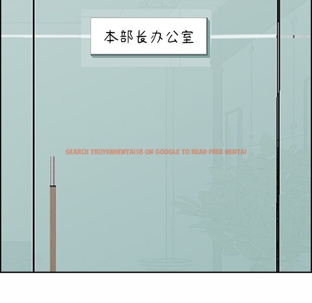 查看漫画最強男人 - 第9話 - www.tymanga.com中的2976363图片