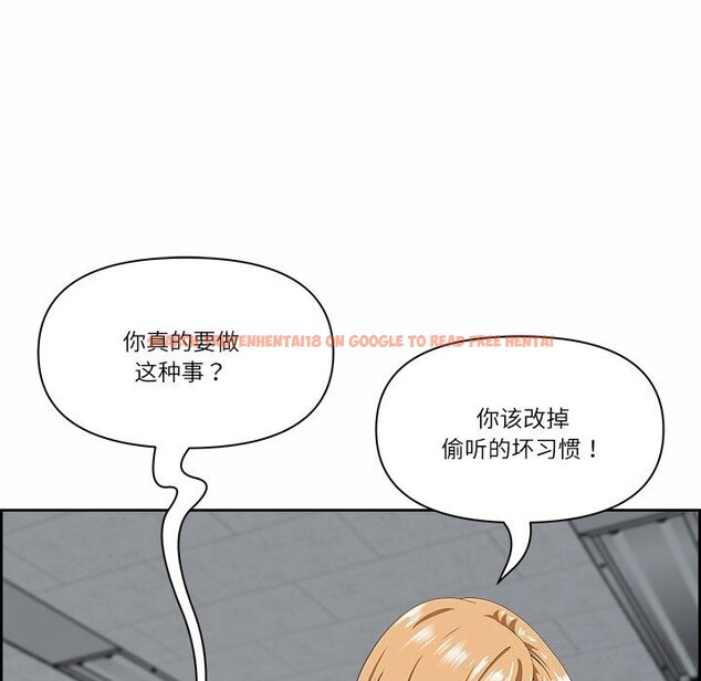 查看漫画最強男人 - 第9話 - www.tymanga.com中的2976366图片