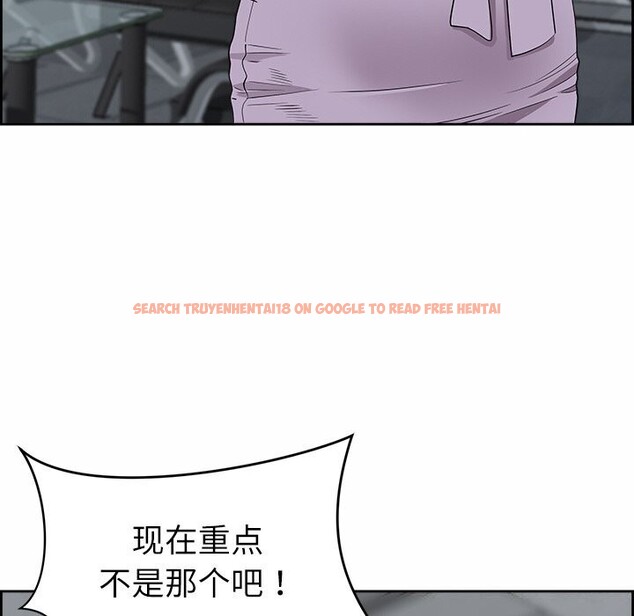 查看漫画最強男人 - 第9話 - www.tymanga.com中的2976368图片