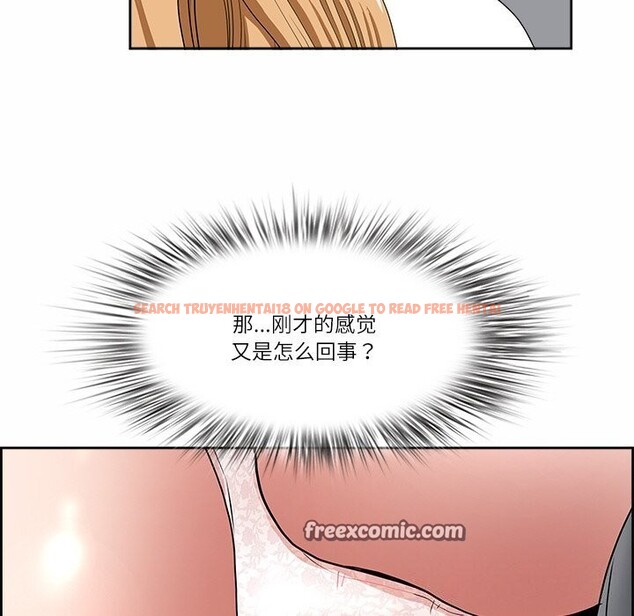 查看漫画最強男人 - 第9話 - www.tymanga.com中的2976379图片