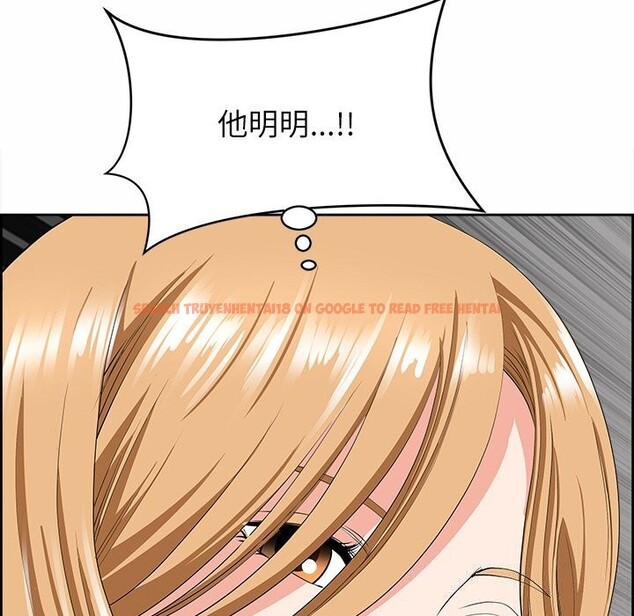 查看漫画最強男人 - 第9話 - www.tymanga.com中的2976382图片