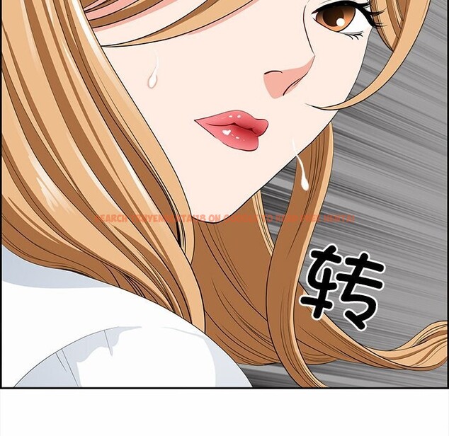 查看漫画最強男人 - 第9話 - www.tymanga.com中的2976383图片