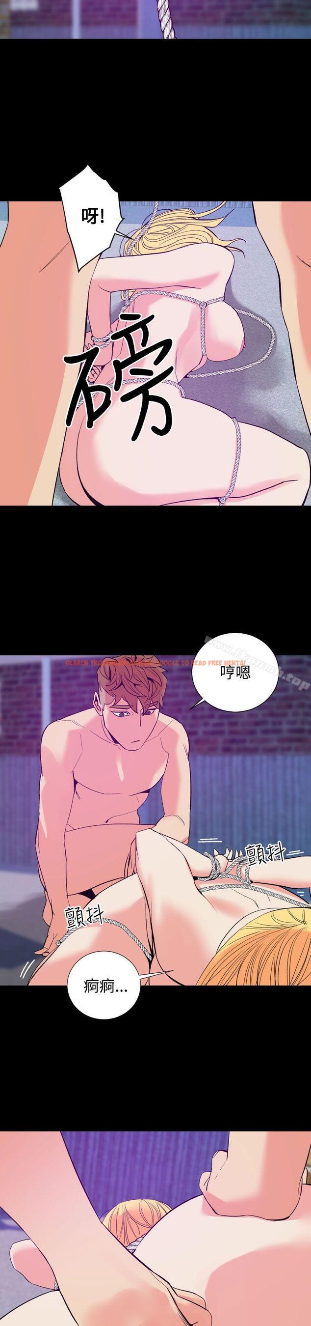 查看漫画罪與罰 - 第11話 - sayhentaiz.net中的20119图片